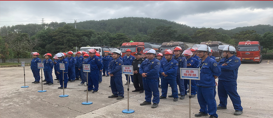 全民消防，生命至上|海龍化工開展“2024年消防綜合應(yīng)急演練”活動